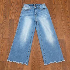 {Flamingals} raw-hem wide-leg jeans, S